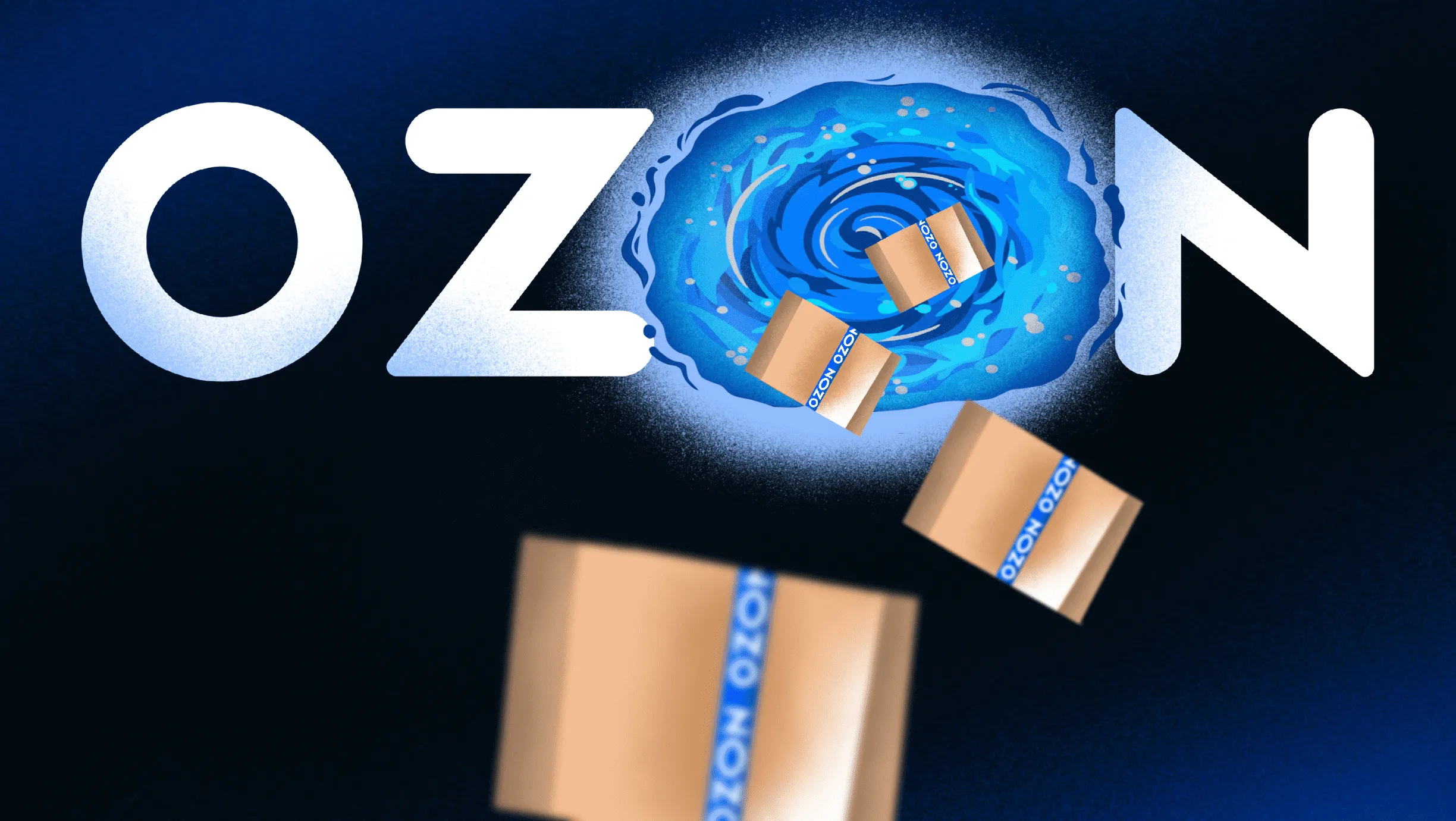 Юнит-экономика и маржа для Ozon